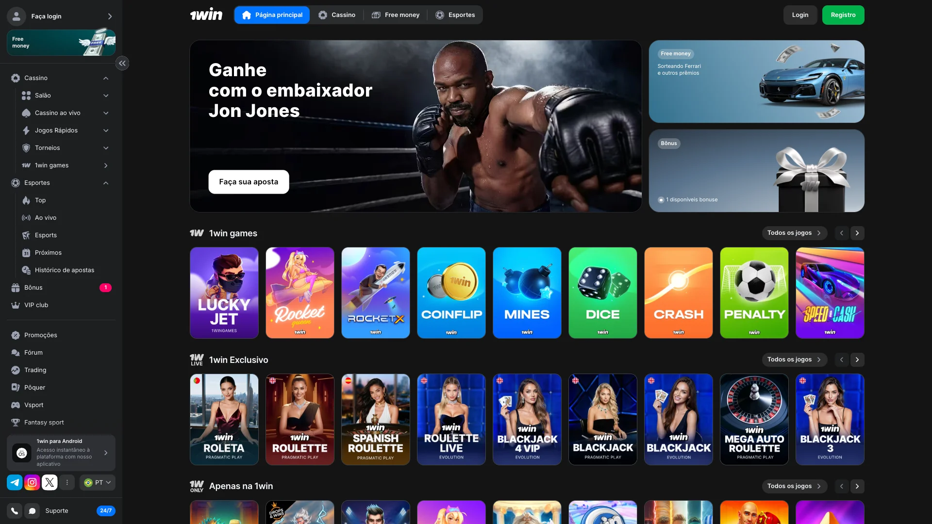 Página inicial do site 1win.